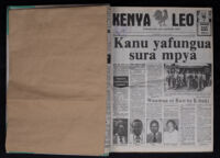 Kenya Leo 1983 no. 206