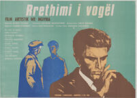 Rrethimi i Vogël