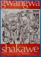 Gwangwa Shakawe