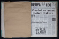 Kenya Leo 1984 no. 275