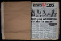 Kenya Leo 1983 no. 201
