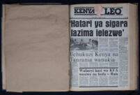 Kenya Leo 1984 no. 364