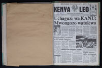 Kenya Leo 1985 no. 760