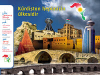 "Kurdistan is the Land of All of Us," Famous Kurdish Buildings, Turkmen, 2017