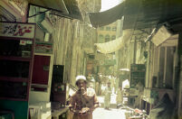 Bazaar (Market)