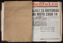 Kenya Leo 1985 no. 786
