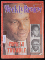 Taifa Weekly 1980 no. 1228