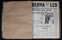 Kenya Leo 1984 no. 523