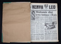 Kenya Leo 1985 no. 576