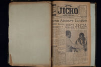 Jicho 1960 no. 443