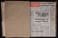 Taifa Weekly 1969 no. 754