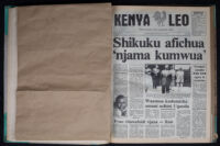Kenya Leo 1984 no. 535