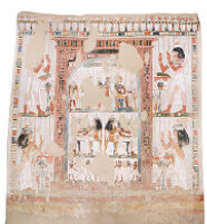 Whole view of Broad Hall Small Right, False-door Stela (stitched)