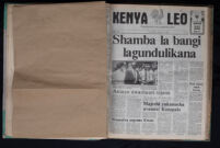 Kenya Leo 1984 no. 281