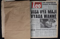 Kenya Leo 1992 no. 241