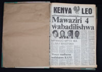 Kenya Leo 1985 no. 577
