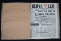 Kenya Leo 1985 no. 608