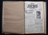 Jicho 1961 no. 474