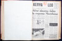 Kenya Leo 1987 no. 1329