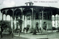 Amir Abdur Rahman Period: Koti Baghcha (Little Garden House) 1884