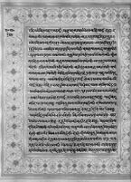 Text for Ayodhyakanda chapter, Folio 134
