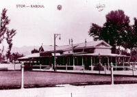Amir Habibullah Period: Qasre Stor (Star Building) I 1902
