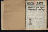 Kenya Leo 1983 no. 37