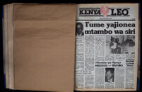 Kenya Leo 1984 no. 296