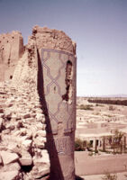Mosaic on Citadel Tower