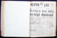 Kenya Leo 1987 no. 1351