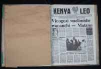 Kenya Leo 1985 no. 618