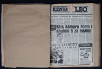 Kenya Leo 1984 no. 481