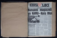 Kenya Leo no. 414