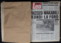 Kenya Leo 1992 no. 203