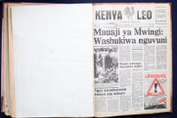 Kenya Leo 1987 no. 1374