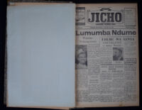 Jicho 1961 no. 447