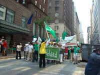 تظاهرات در نیویورک