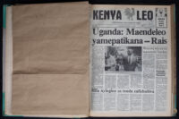 Kenya Leo 1984 no. 537