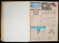 Baraza 1977 no. 0477