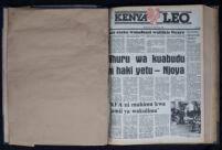Kenya Leo 1983 no. 71