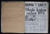Kenya Leo 1984 no. 229