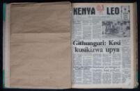 Kenya Leo 1984 no. 552
