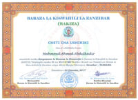 Certificate of particpation 1