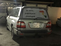 A car on the Sulaimani-Erbil road after the Referendum rally in Sulaimani
