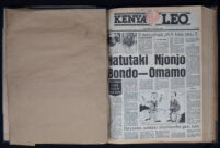 Kenya Leo 1984 no. 355