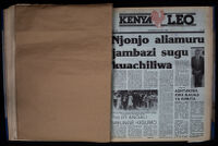 Kenya Leo 1984 no. 269