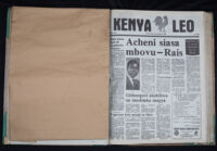 Kenya Leo 1984 no. 500