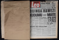 Kenya Leo 1992 no. 242