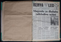 Kenya Leo 1983 no. 204