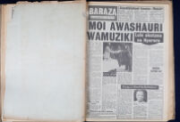Baraza 1979 no. 2070